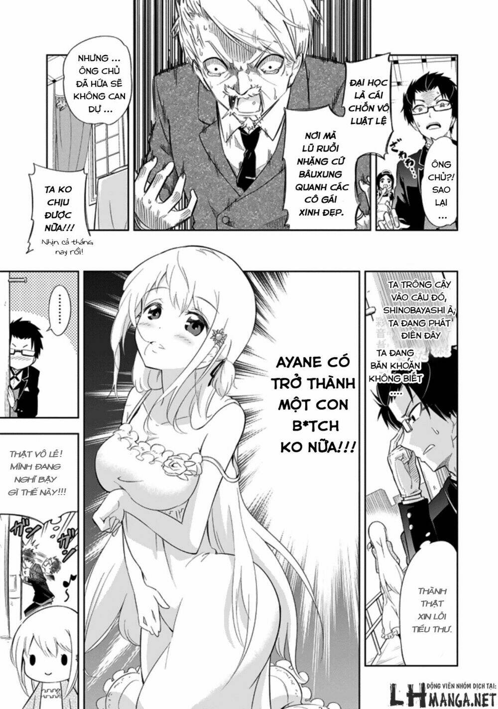 ayane oujou-sama wa sanova b**ch ni araserareru chapter 1 3