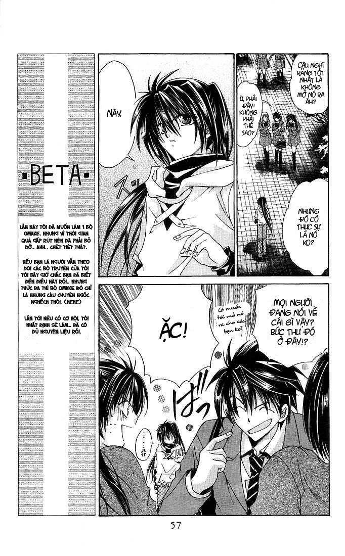 choushinri genshou nouryokusha nanaki chapter 2 12