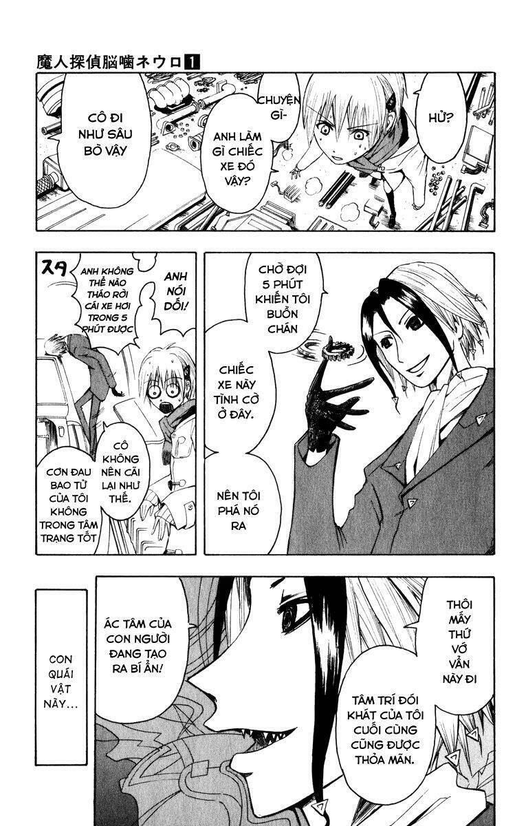 majin tantei nougami neuro chapter 4 6