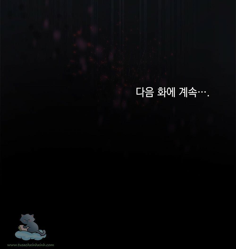 kiên nhẫn chút nào, đại công tước chapter 2 56