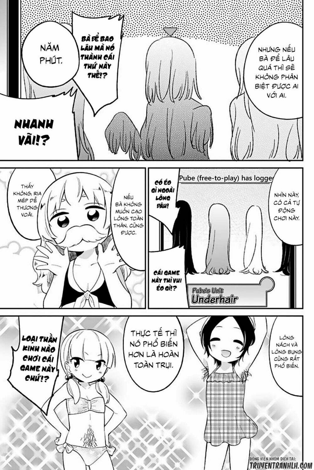 dansan joshi chapter 37 13