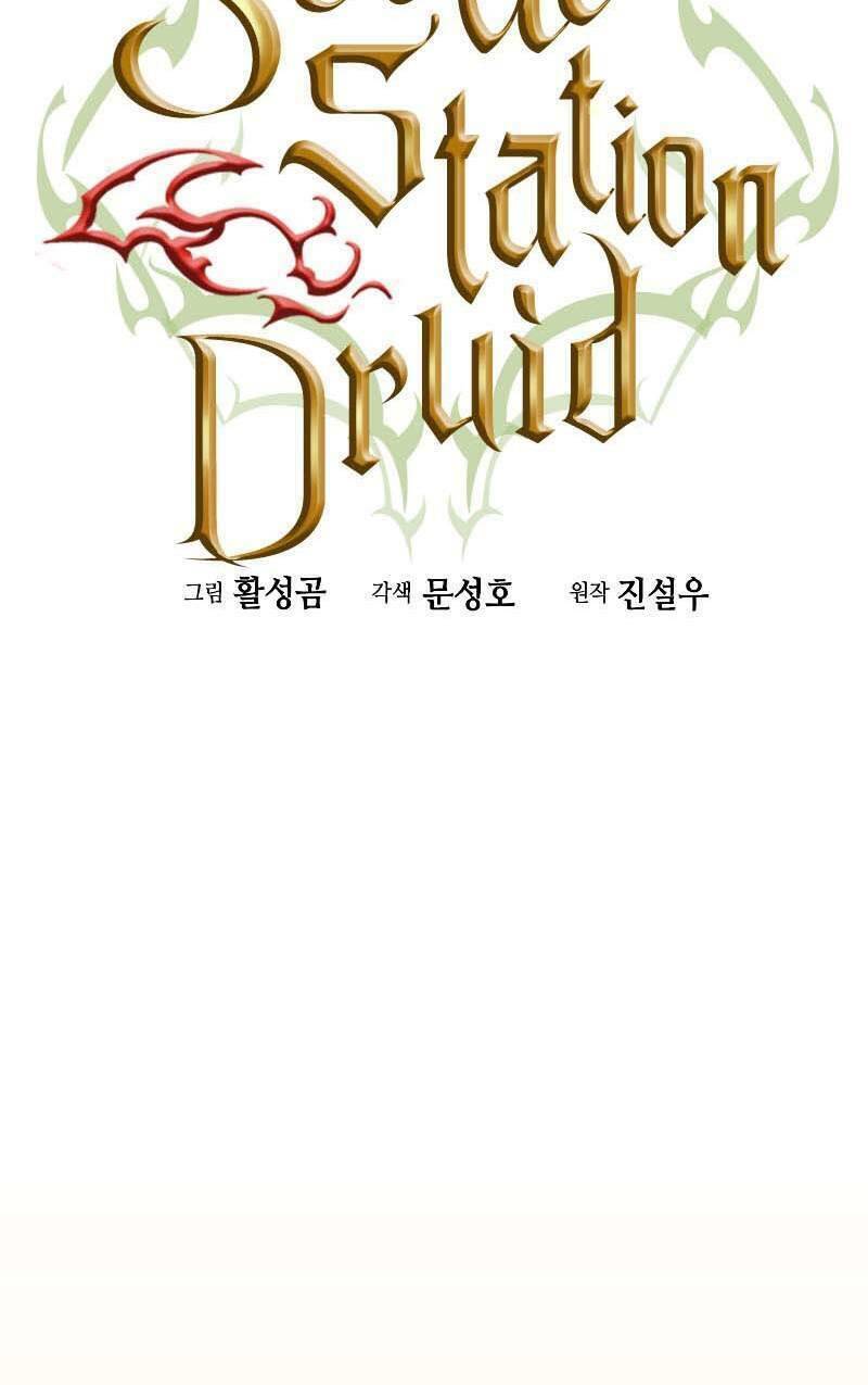 druid tại ga seoul - người hóa thú chapter 78 38
