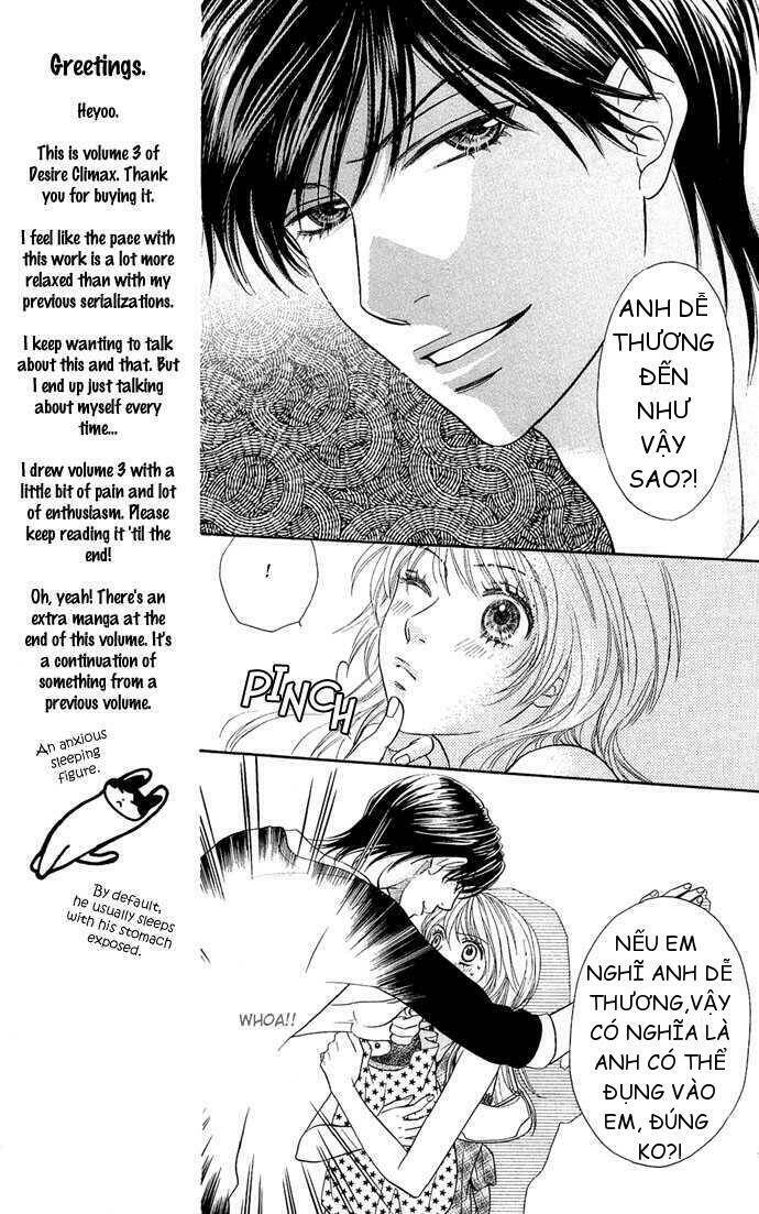 desire climax chapter 15 17