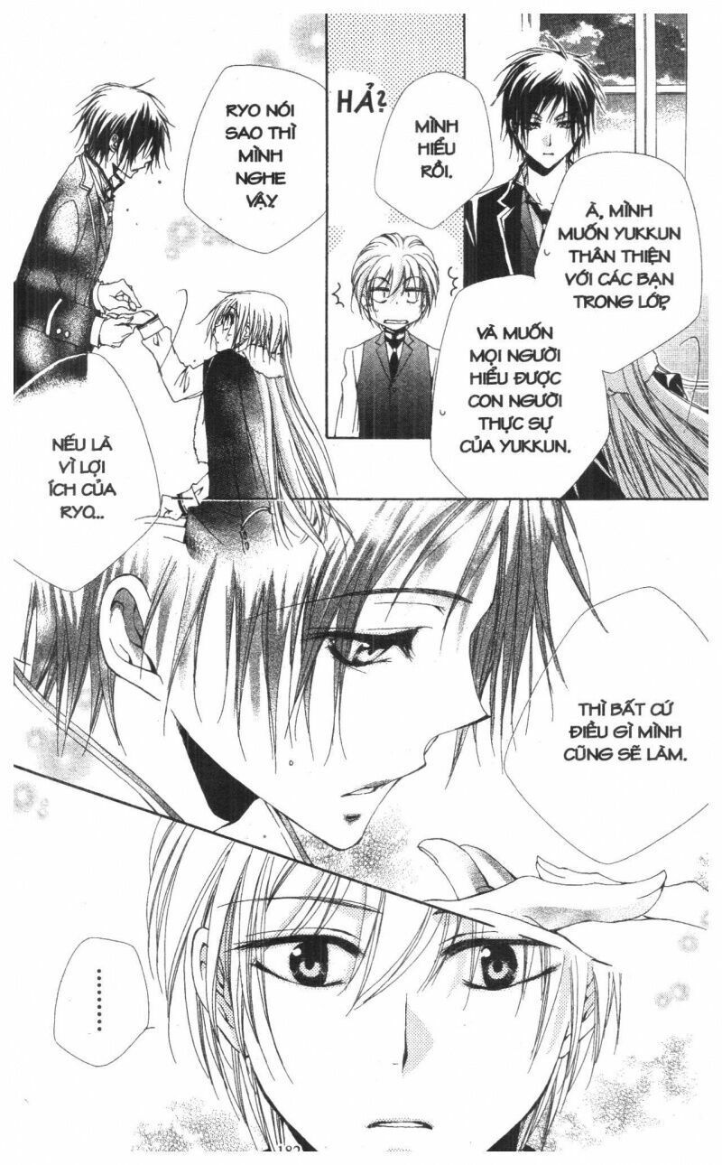 lớp học quản gia - shitsuji-sama no okiniiri chapter 56 37