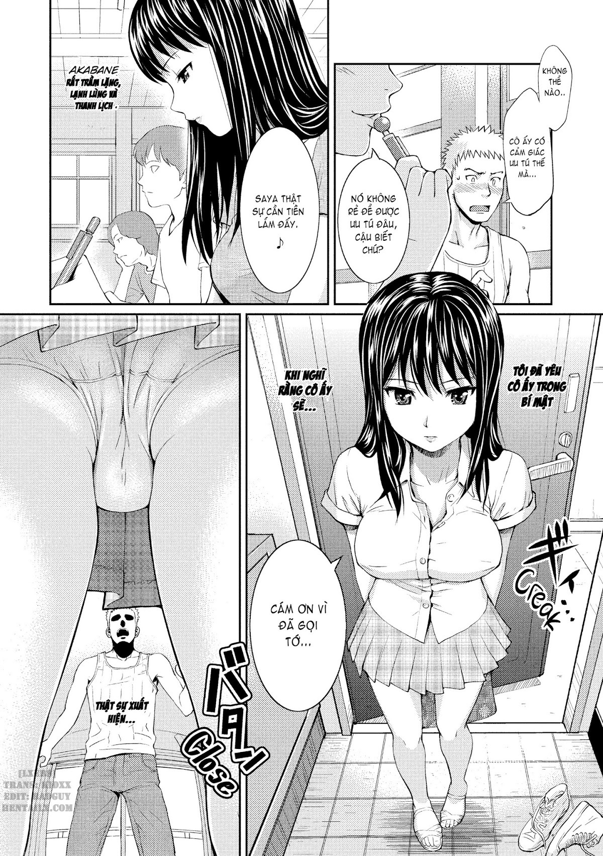 bashful break chapter 9 5