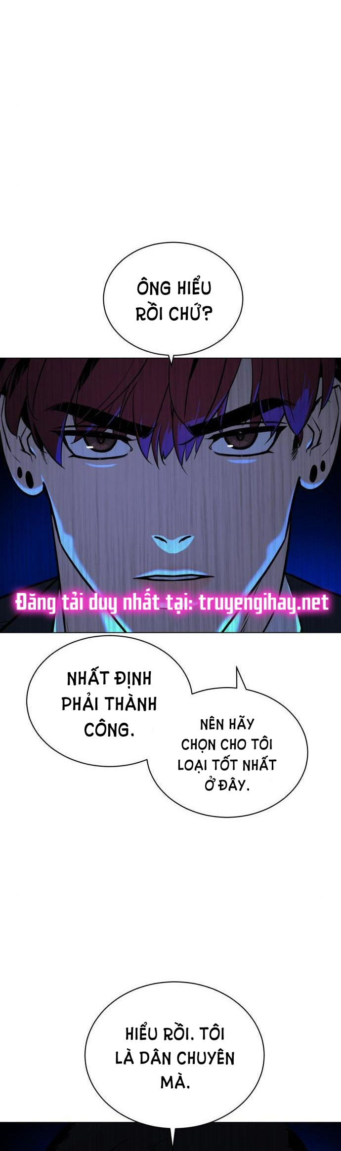 bạch huyết - white blood chapter 91 56