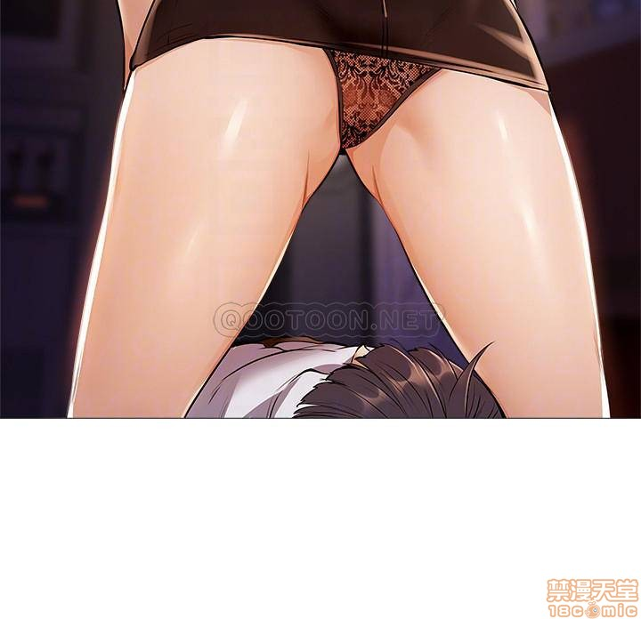 chàng trai nghiệp dư chapter 7 9