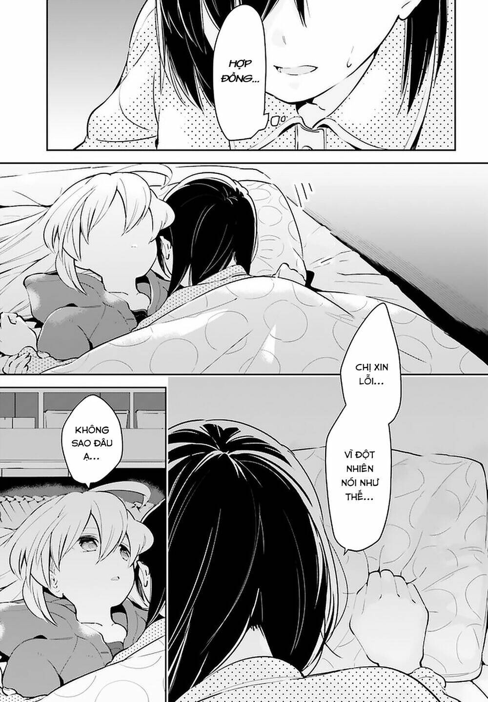 ichido dake demo, koukai shitemasu chapter 12.2 12