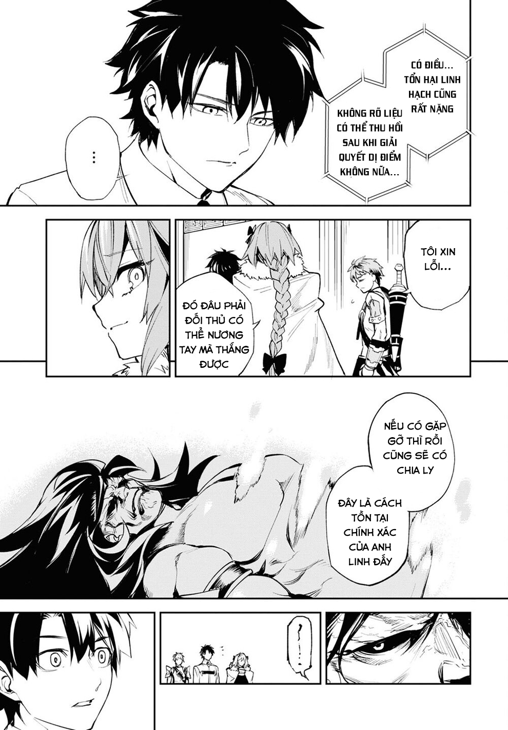 fate/grand order: epic of remnant - agartha chapter 29 18