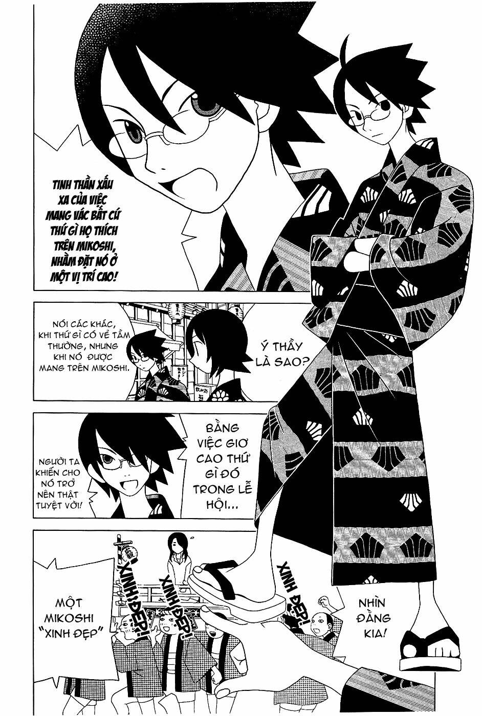 sayounara, zetsubou-sensei chapter 26 4