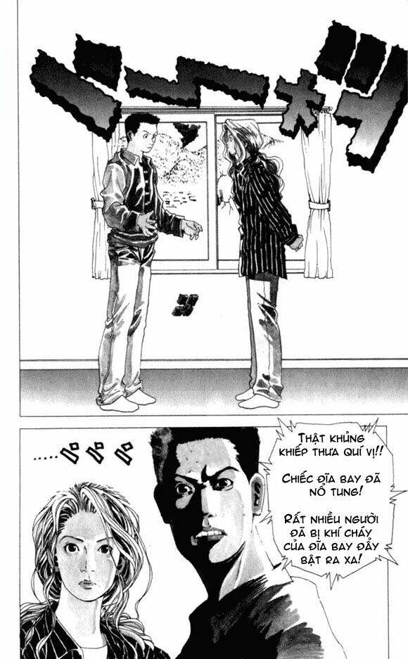 level e chapter 1 20