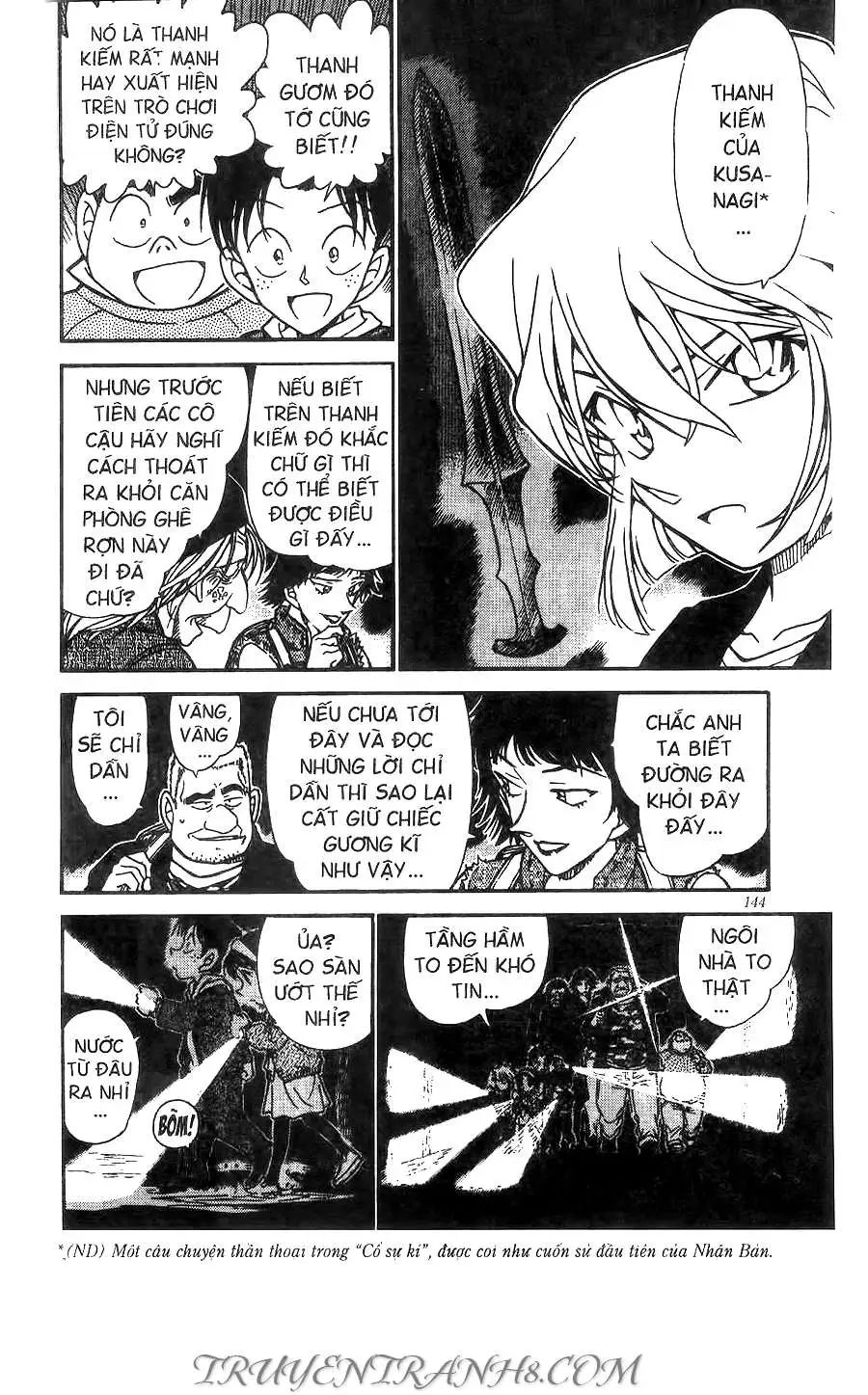conan chapter 477 6