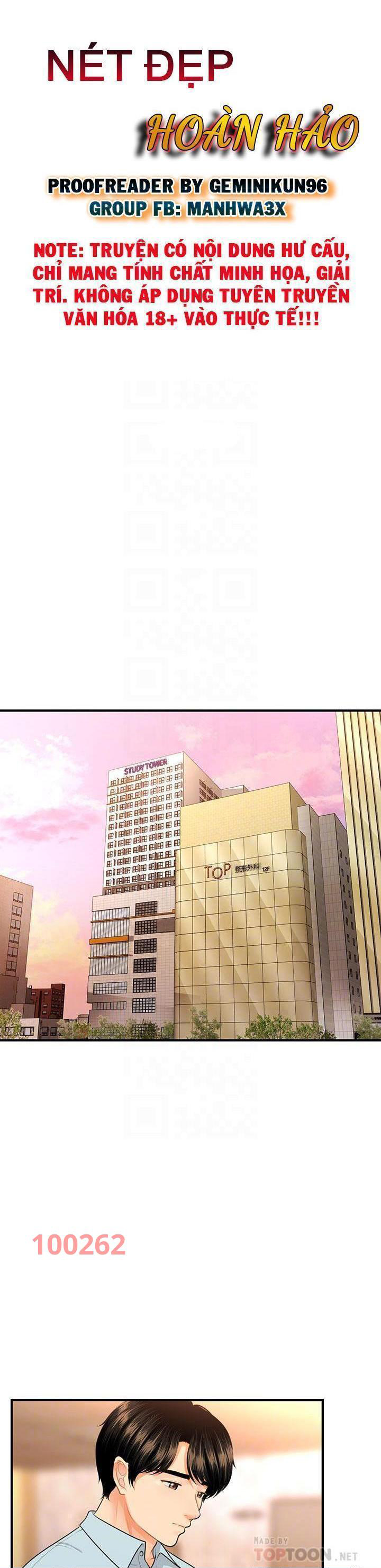 này anh đẹp trai chapter 78 4