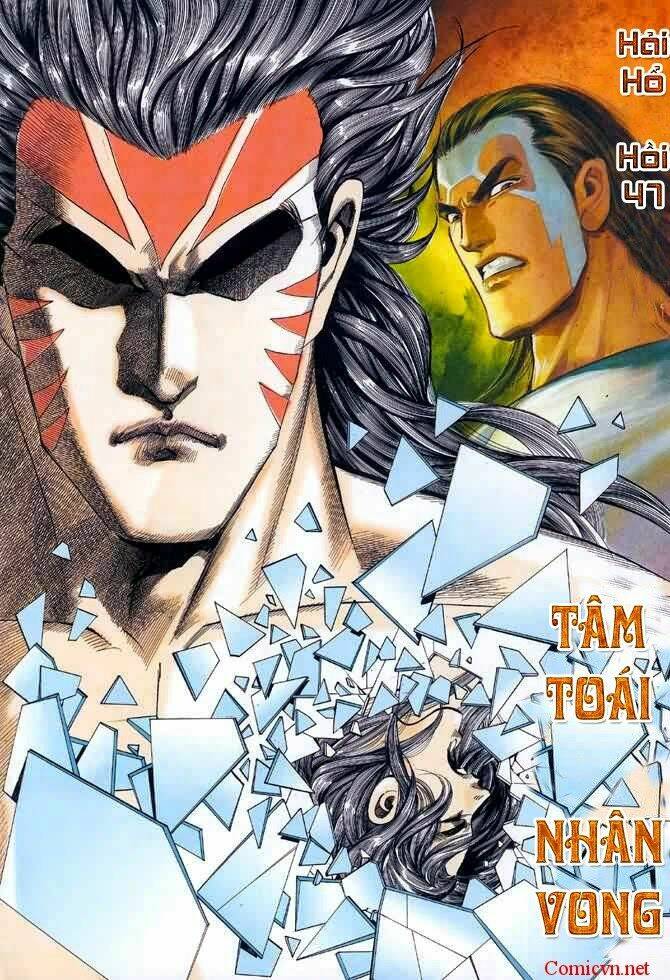 hải hổ 1 chapter 47 2