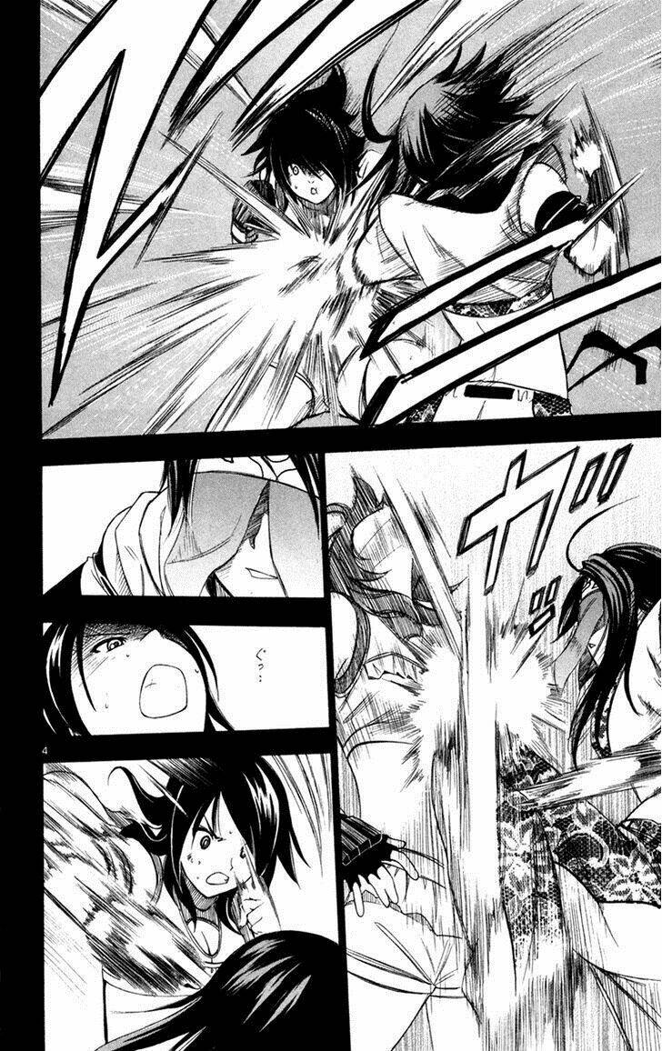 koko ga uwasa no el palacio chapter 43 7