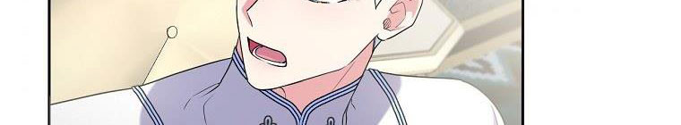 tôi sẽ cứu lấy nam chính tiểu thuyết bl chapter 23.1 288