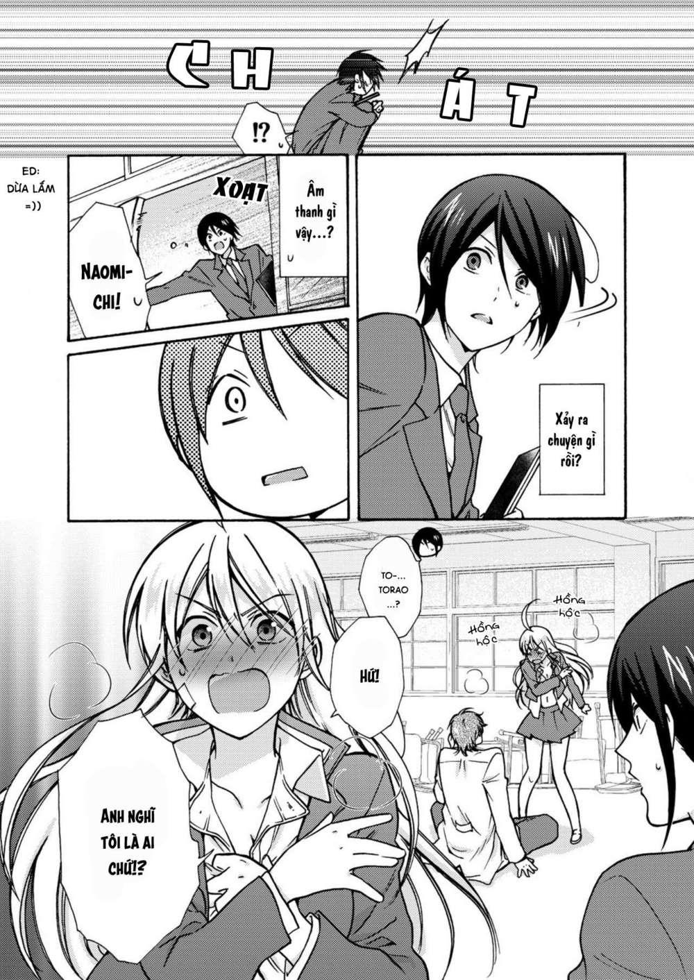 genderbender yankee school ore no hajimete, nerawaretemasu chapter 12 22