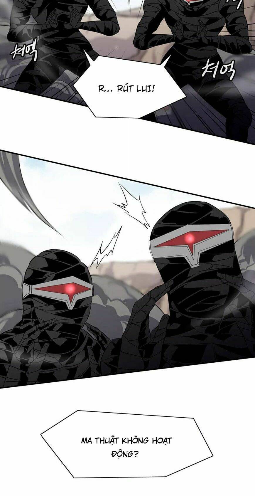 ảo mộng vương chapter 15 14