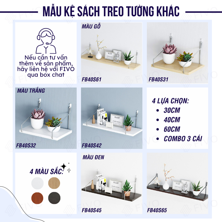 Kệ Treo Tường Trang Trí Gỗ MDF Chống Ẩm 17mm FIVO FB41 Màu Trắng, Đen, Đơn Giản Tinh Tế Dễ Dàng Gắn Tường - Hàng Chính Hãng