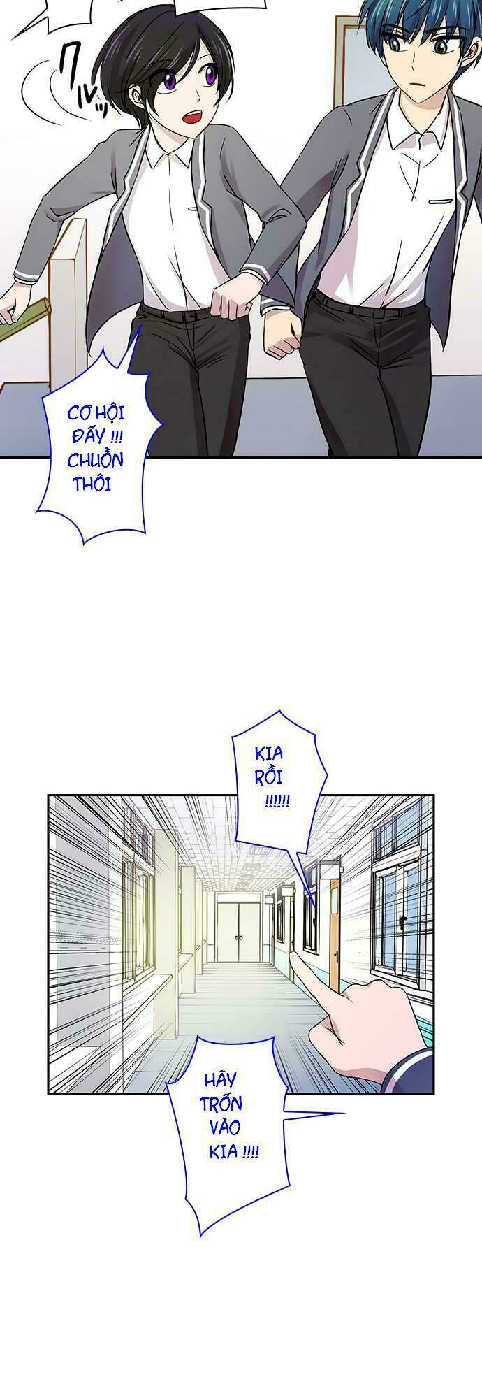 tôi muốn bình thường chapter 19 26