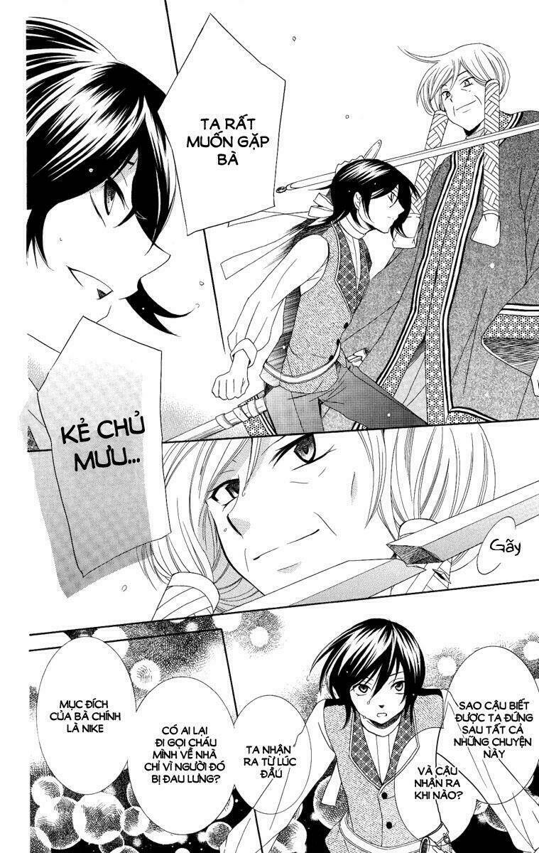 thế giới tươi đẹp chapter 14 23