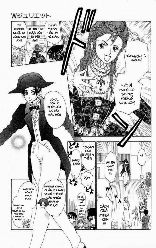 w-julie chapter 18 11