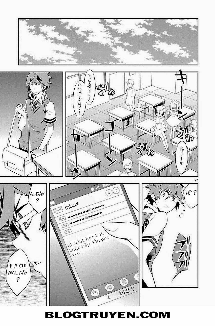 mousugu shinu hito chapter 6 28