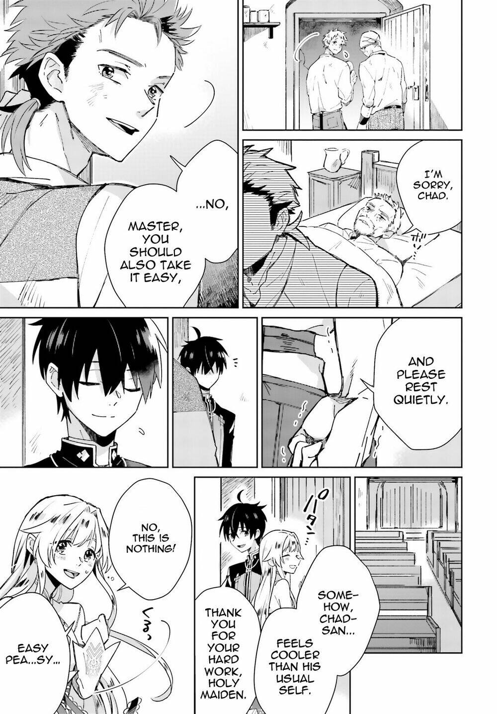 i want to pamper the holy maiden! but hero, you’re no good. chapter 3 19