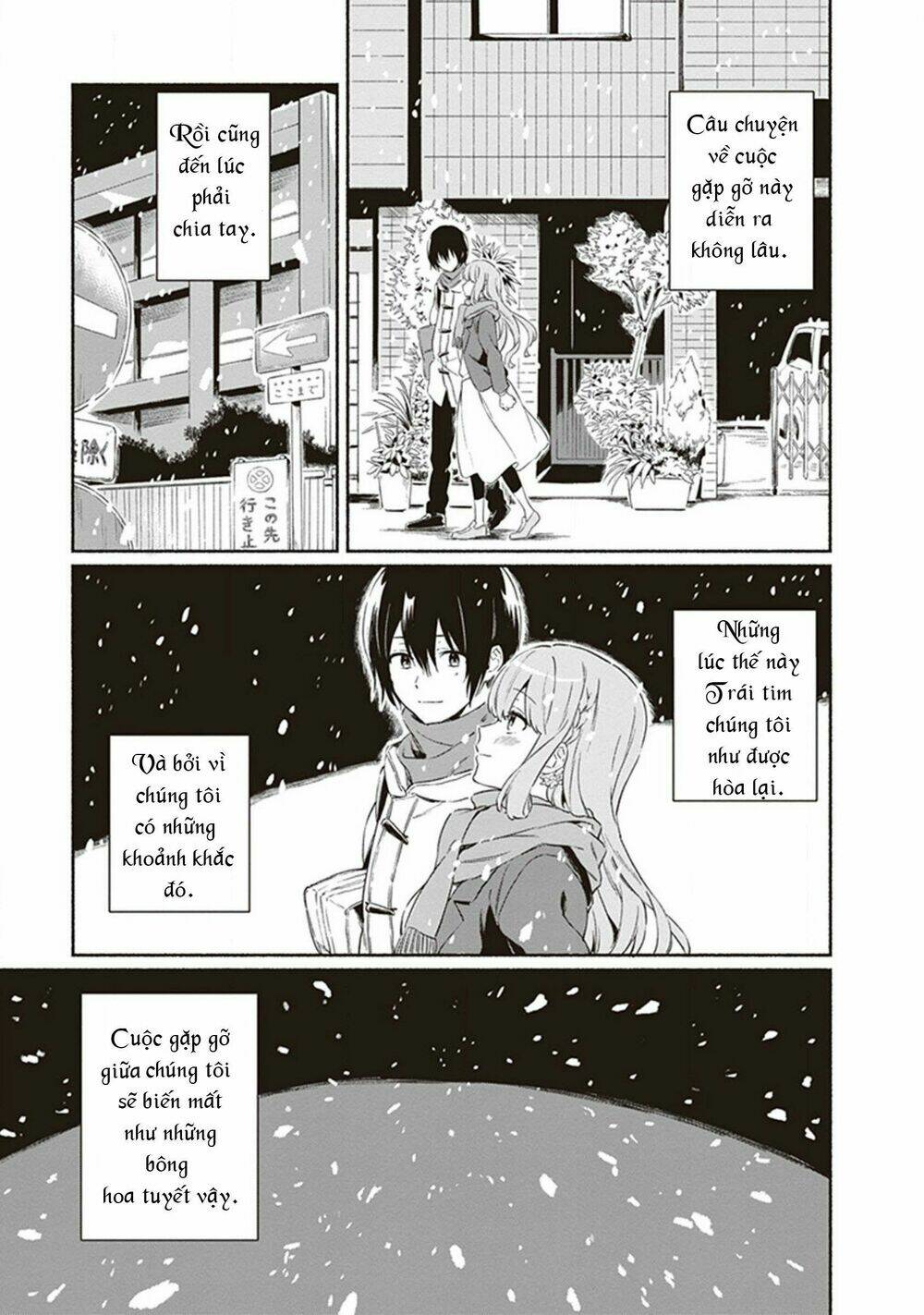 hello, hello and hello chapter 6 17