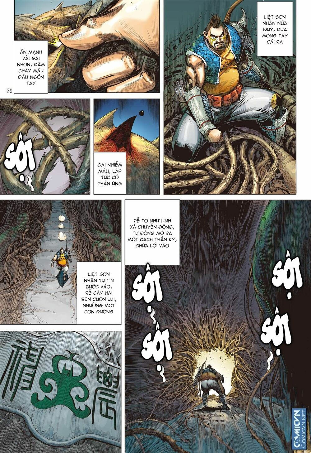 sơn hải kinh truyện chapter 51.2 16