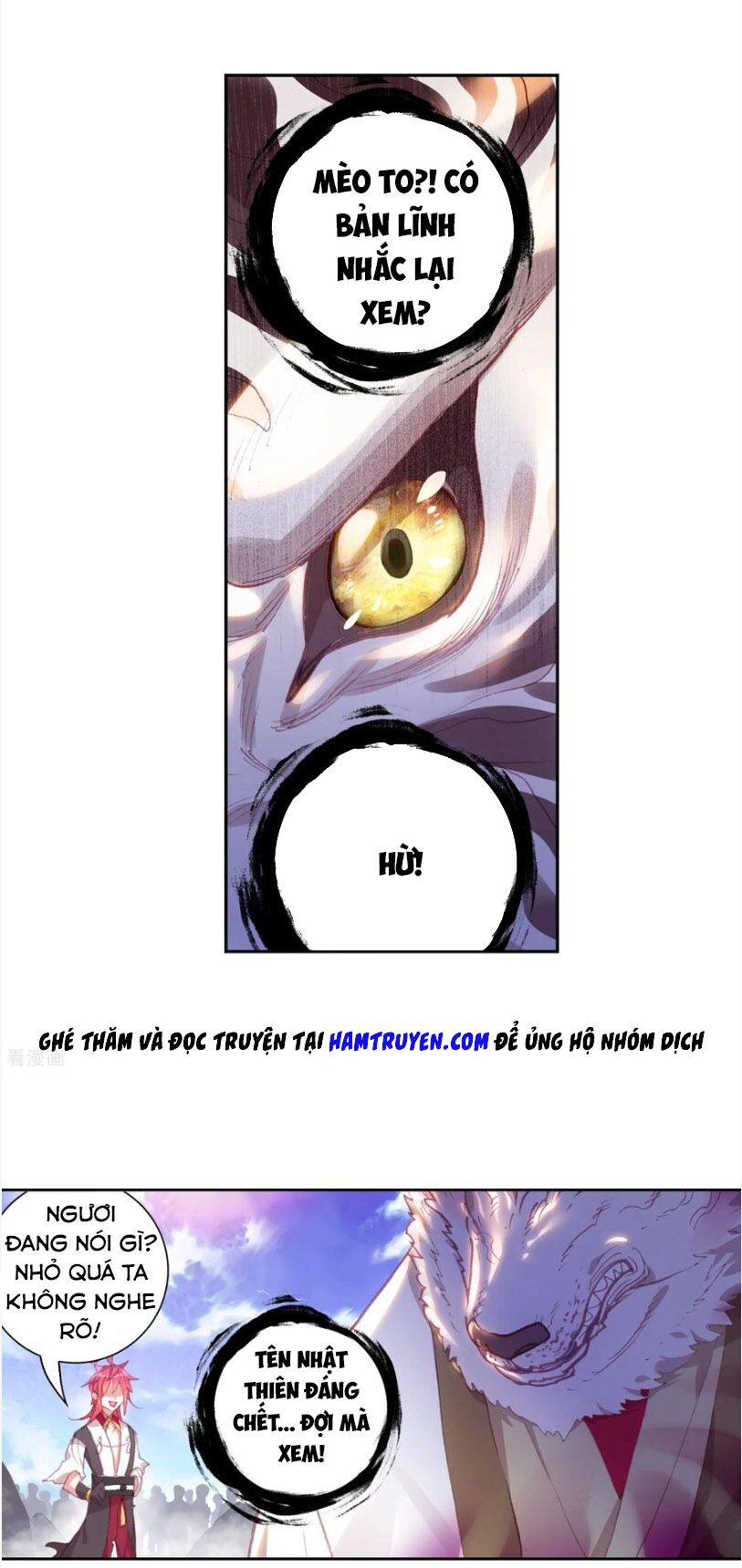 thế giới hoàn mỹ [m] chapter 132 16