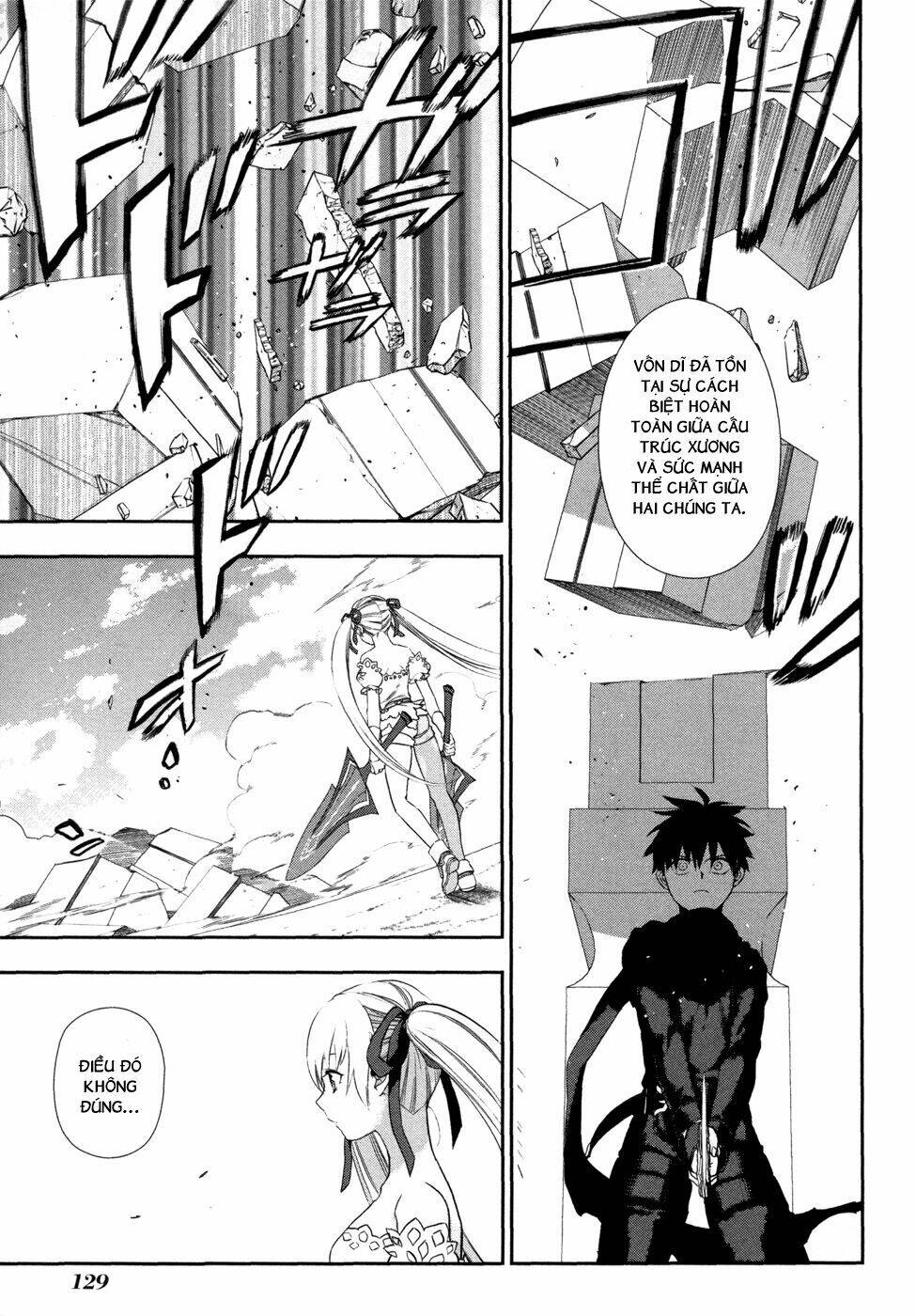 rain gaiden chapter 5 17