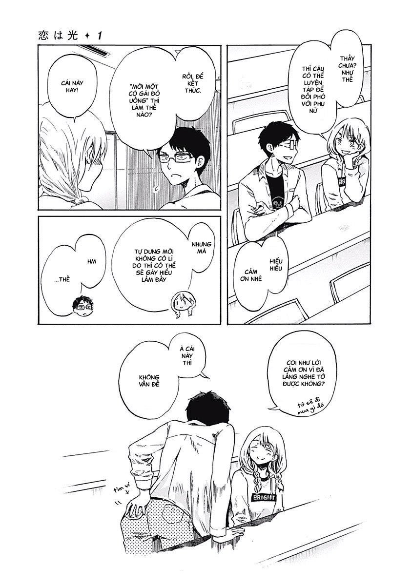 koi wa hikari chapter 2 27