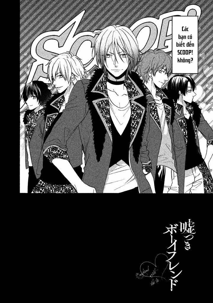 usotsuki boyfriend chapter 37 2