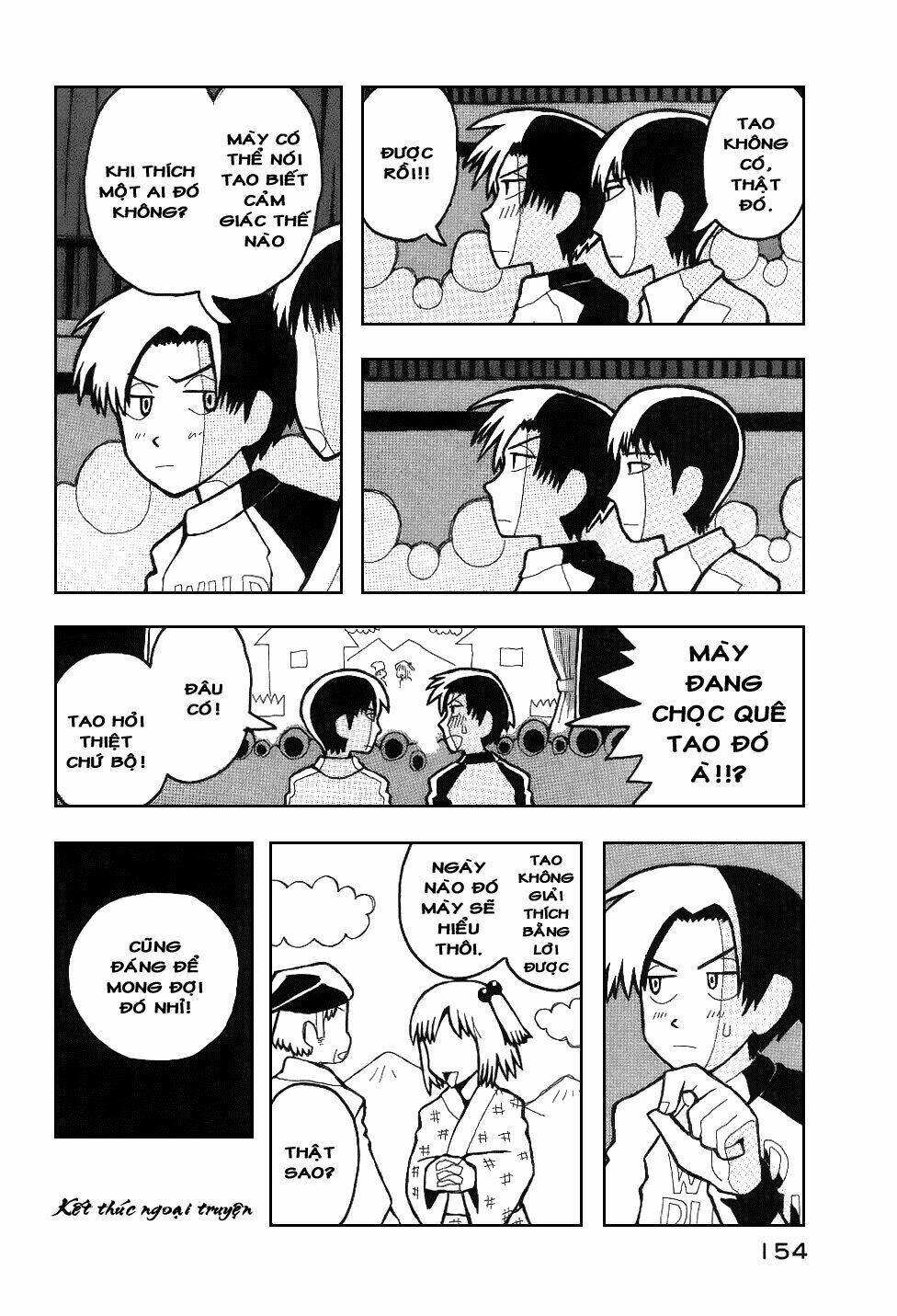 love roma chapter 17 25