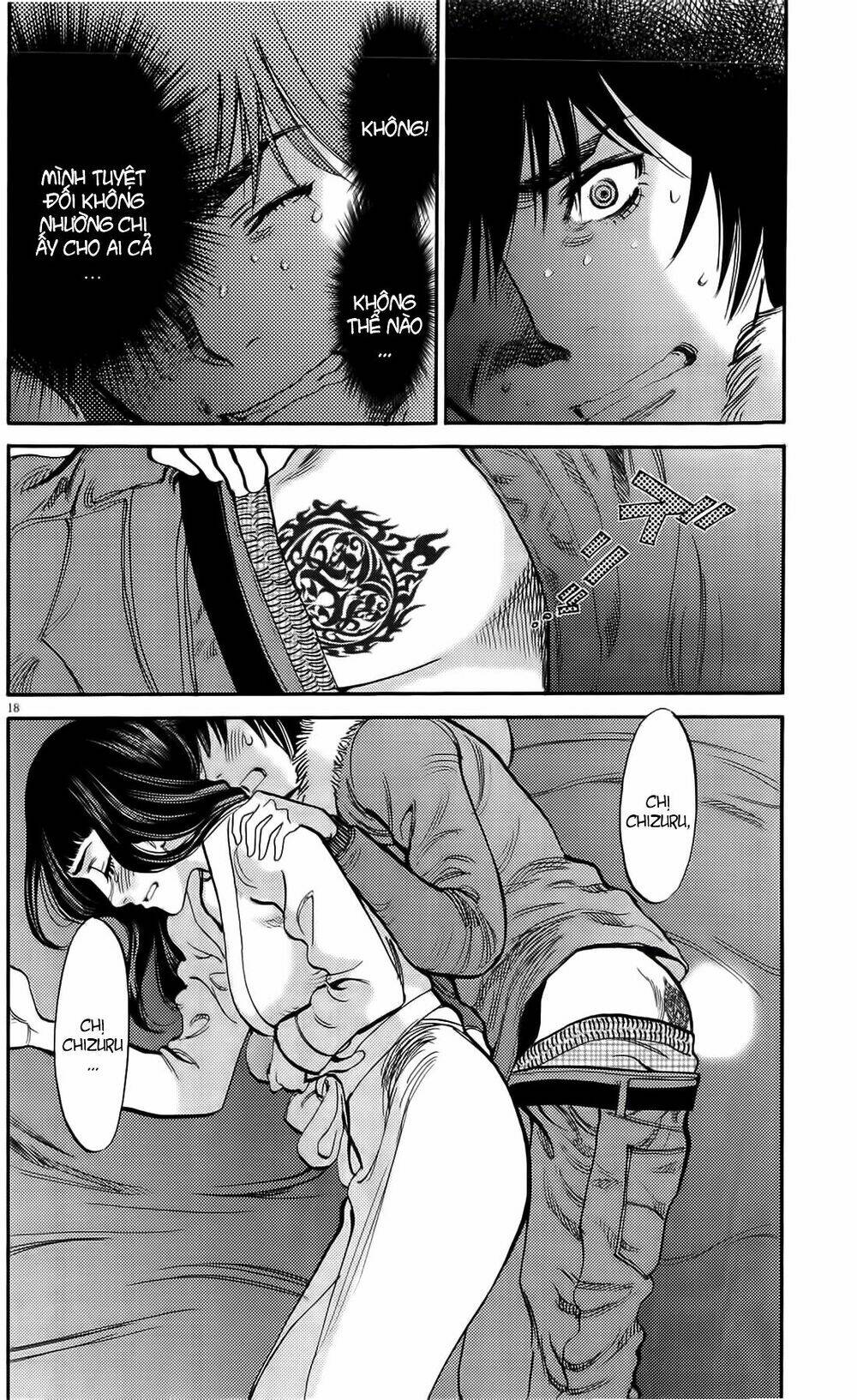 kono s wo mi yo chapter 77 19