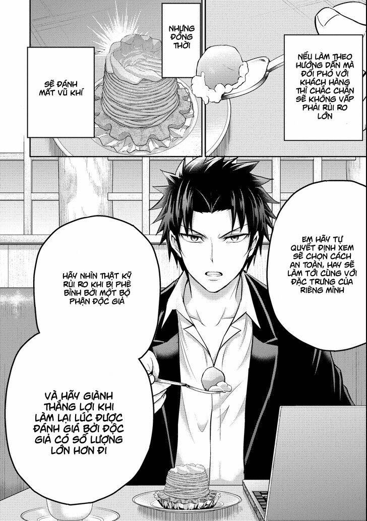 29 to jk chapter 16 48