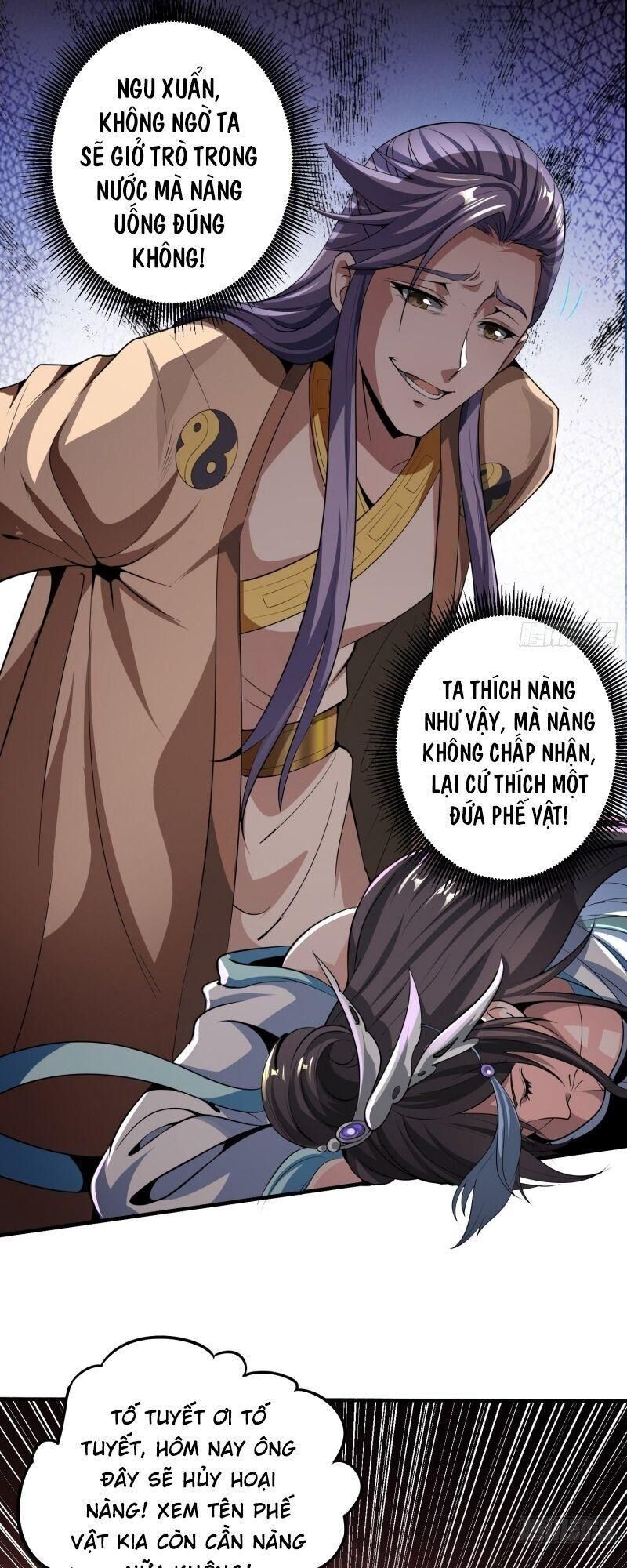 vận rủi thực không phải cha ta chapter 16 31