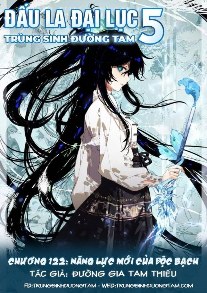 đấu la đại lục 5 - đường tam trùng sinh chapter 122 1