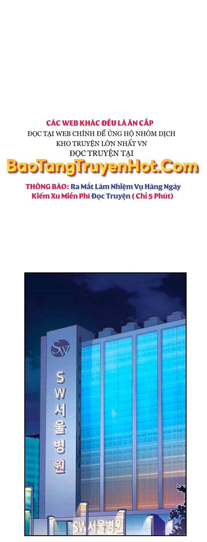 bạn học tôi là lính đánh thuê chapter 106 51