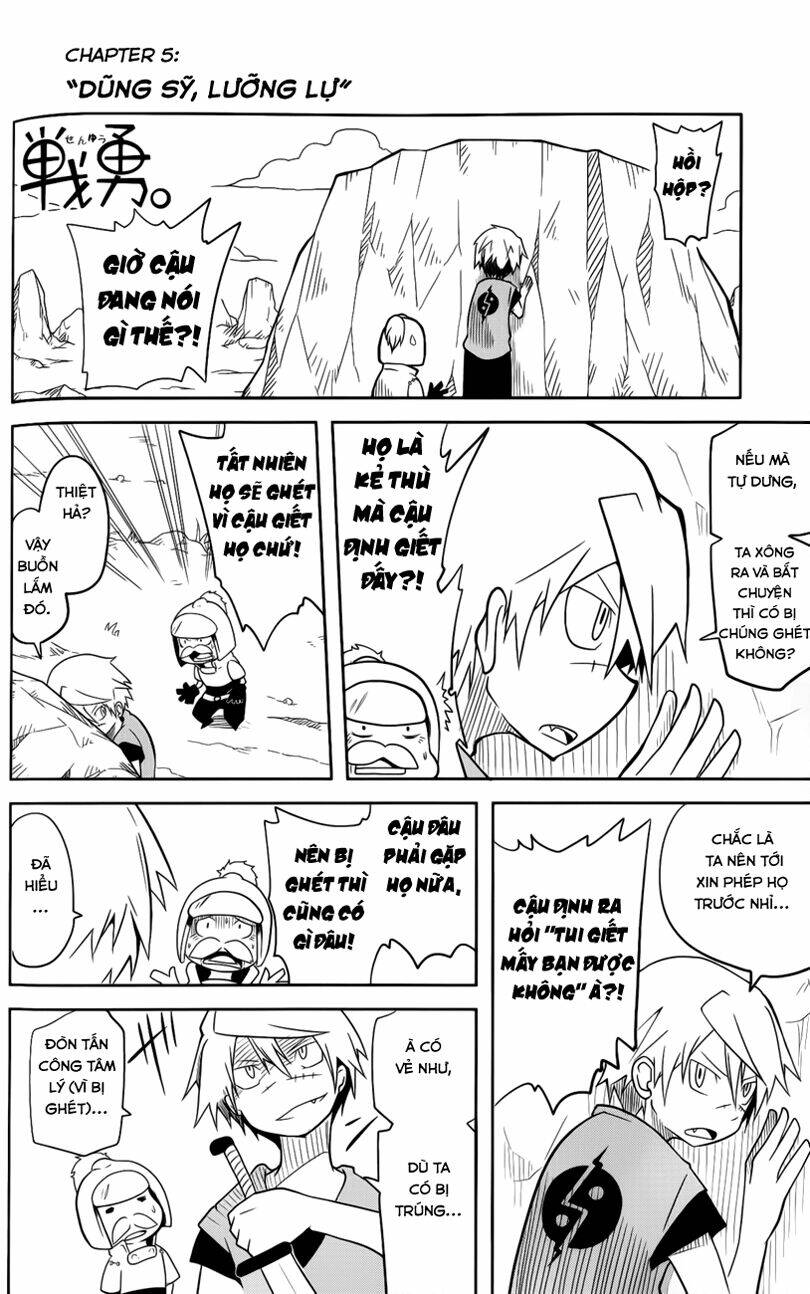 senyuu jump square (sq) chapter 5 2