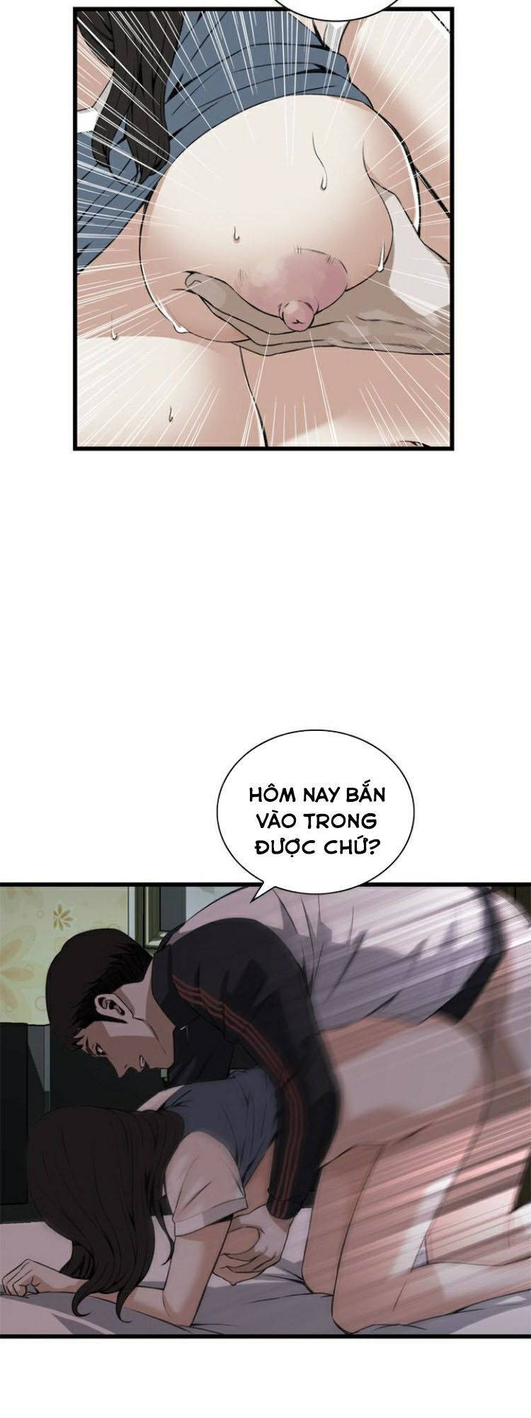 take a peek chapter 70 26