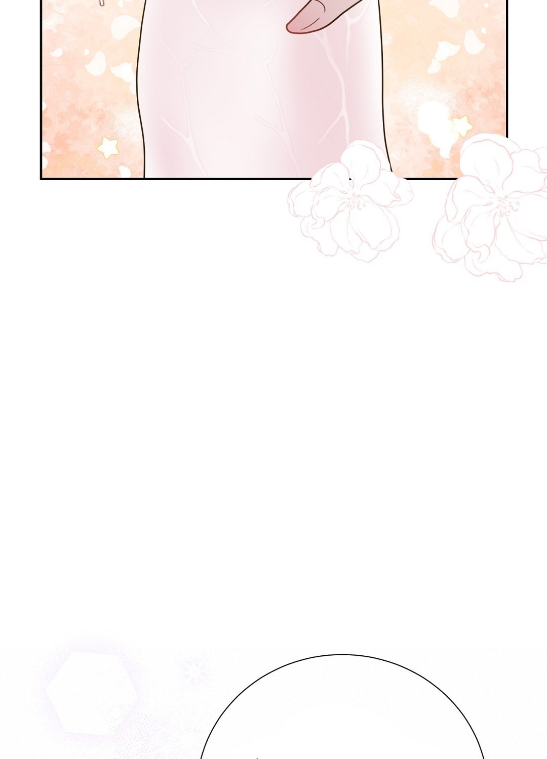 [18+] trải nghiệm thân mật với bạn của anh trai chapter 22.1 65