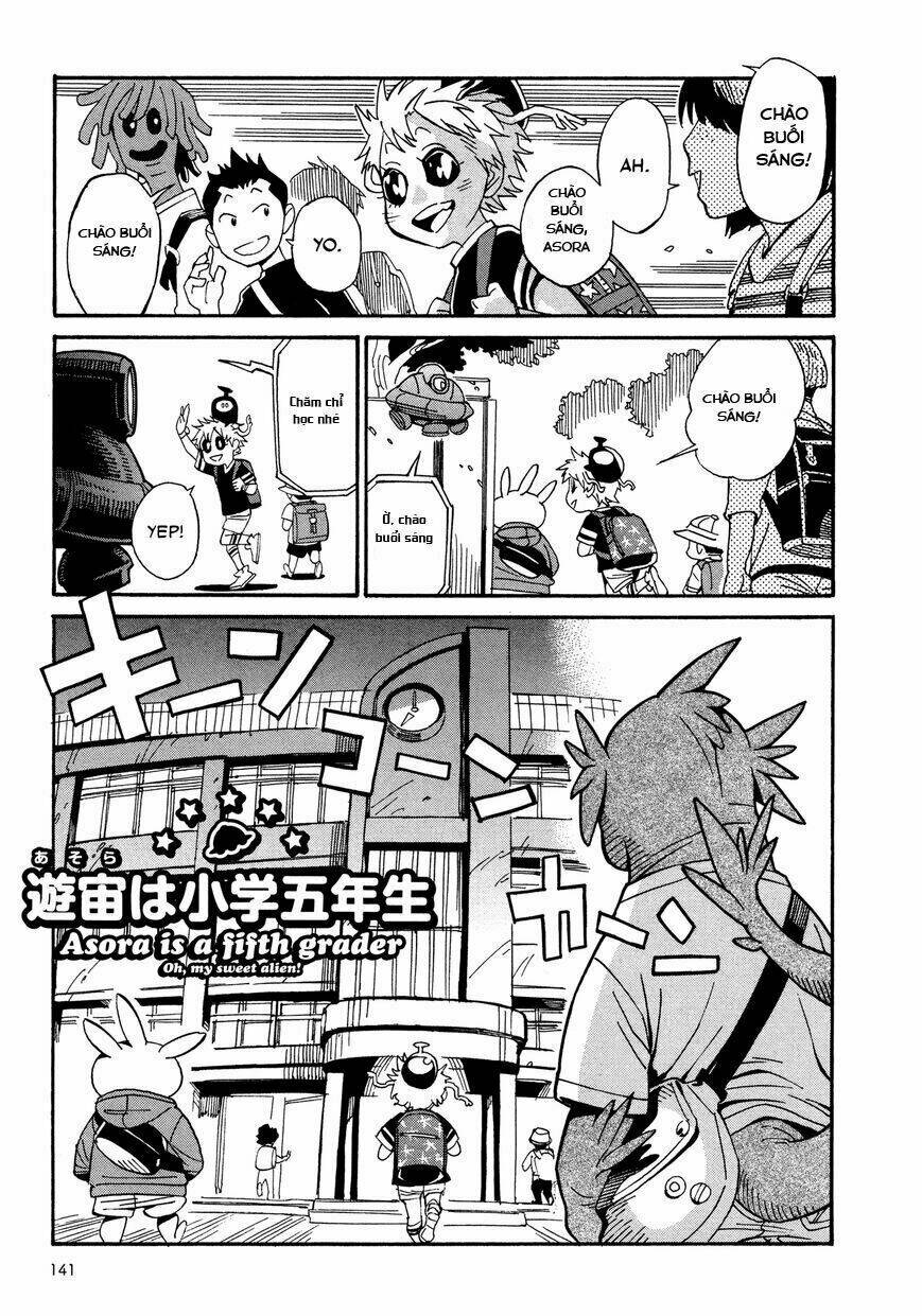 yome ga kore na monde. chapter 11.4 4