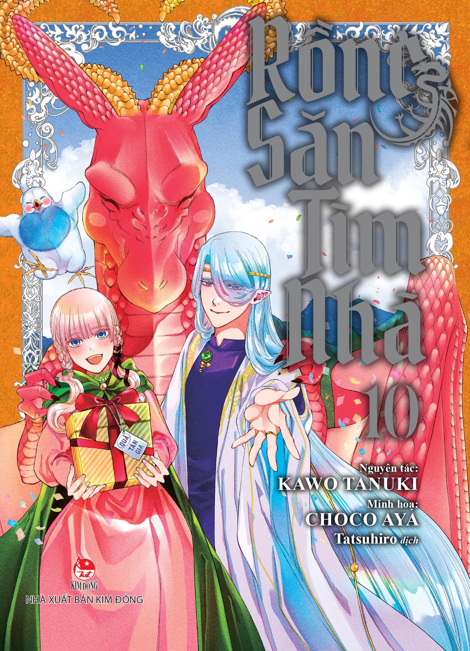 Sách Rồng Săn Tìm Nhà - Tập 10 [Tặng Kèm Shikishi]