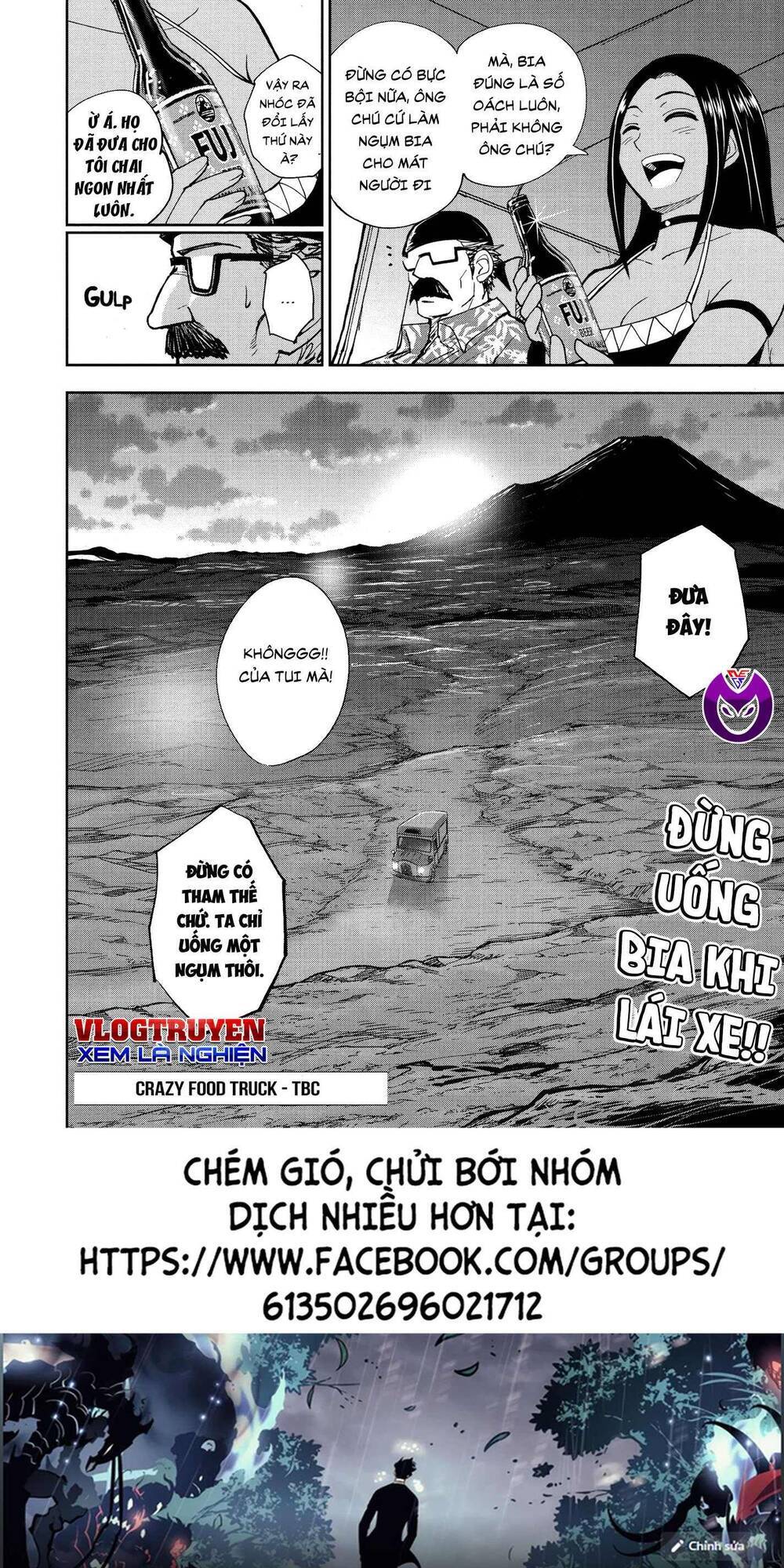 xe tải đồ ăn chapter 3.2 25