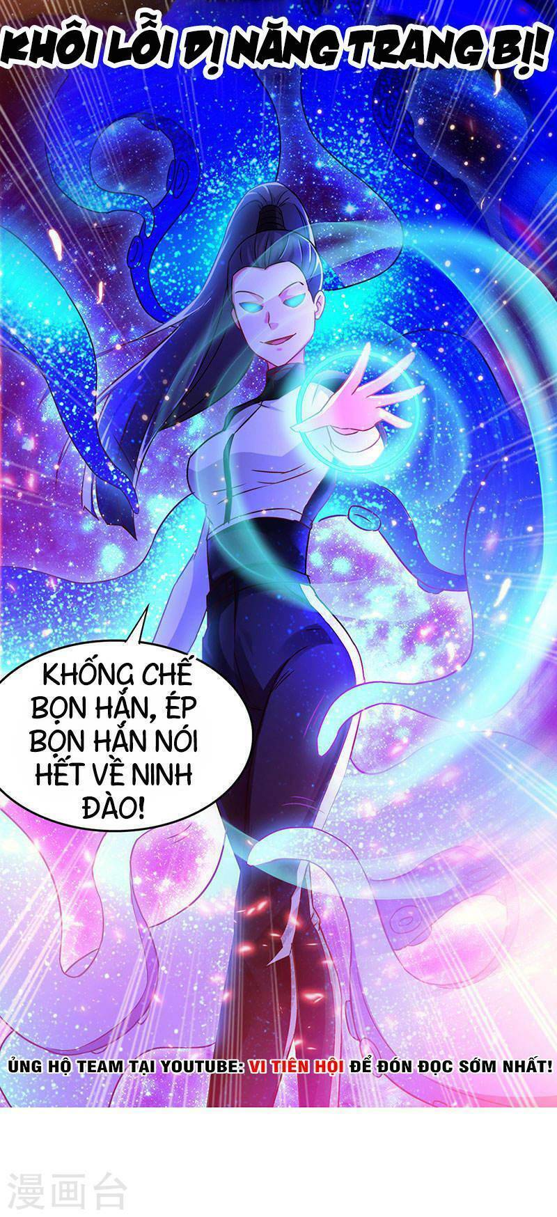 siêu cấp bại gia tử chapter 70 3