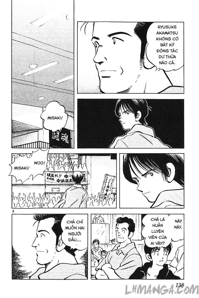 katsu chapter 115 10