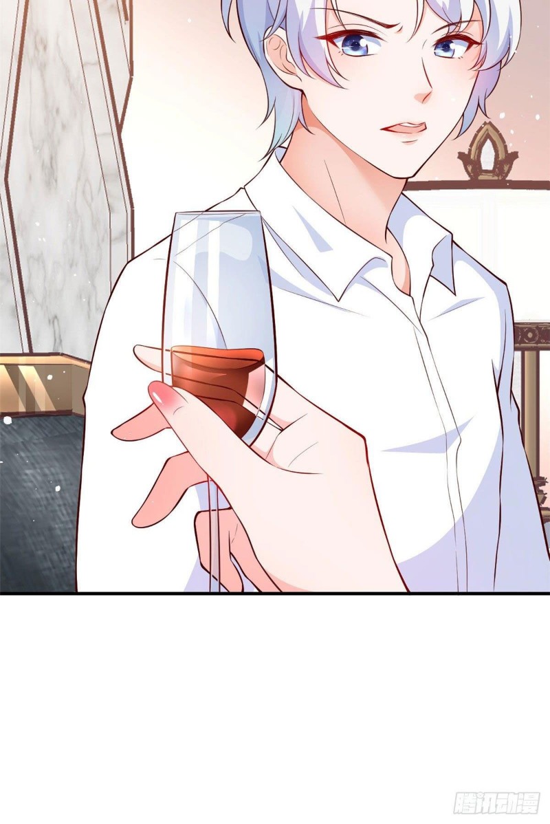 hệ thống xuyên nhanh: nam thần bùng cháy đi! chapter 6 21