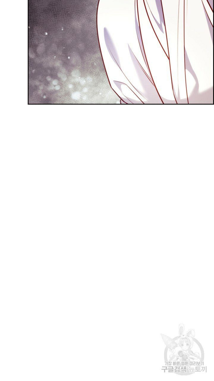 [18+] trăng nơi đỉnh núi chapter 39 61